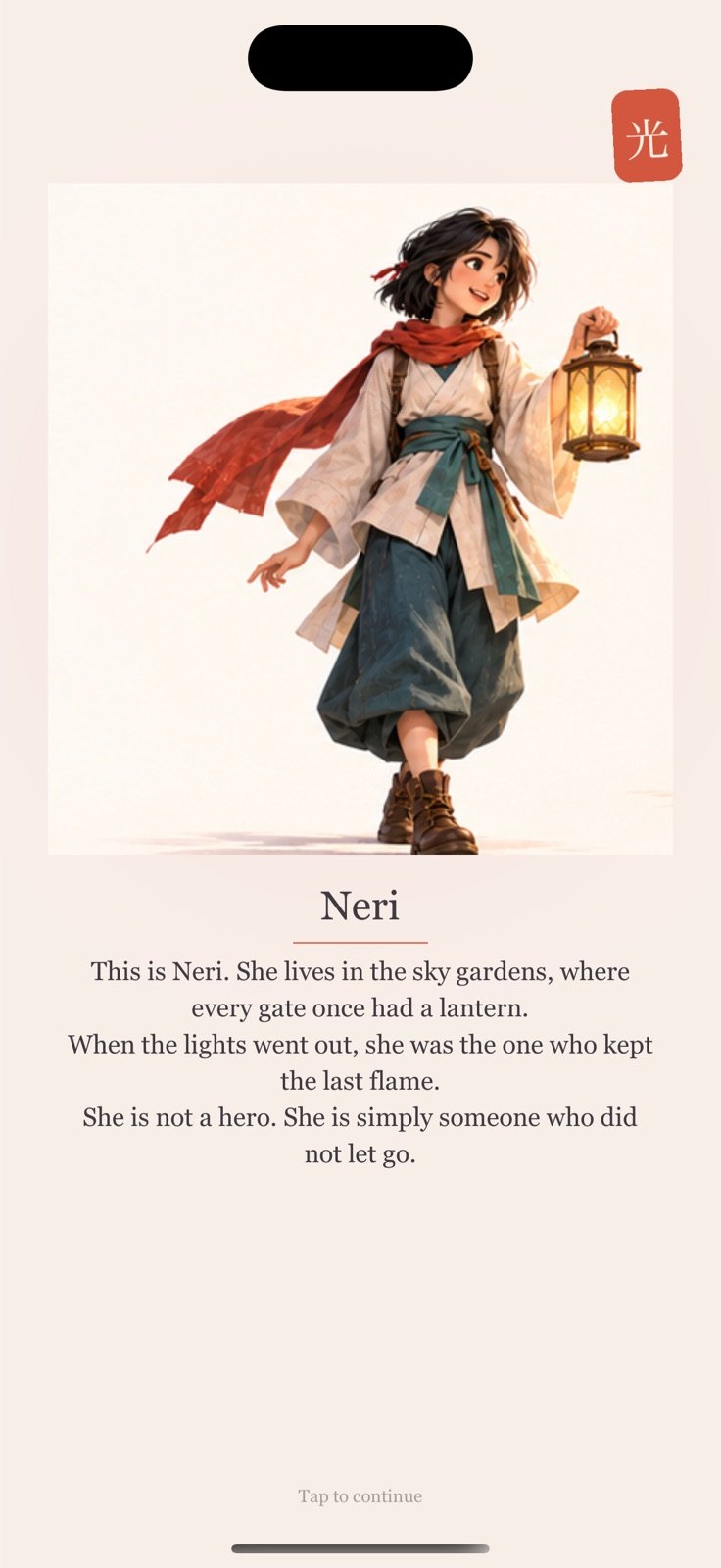Every character has a story page.